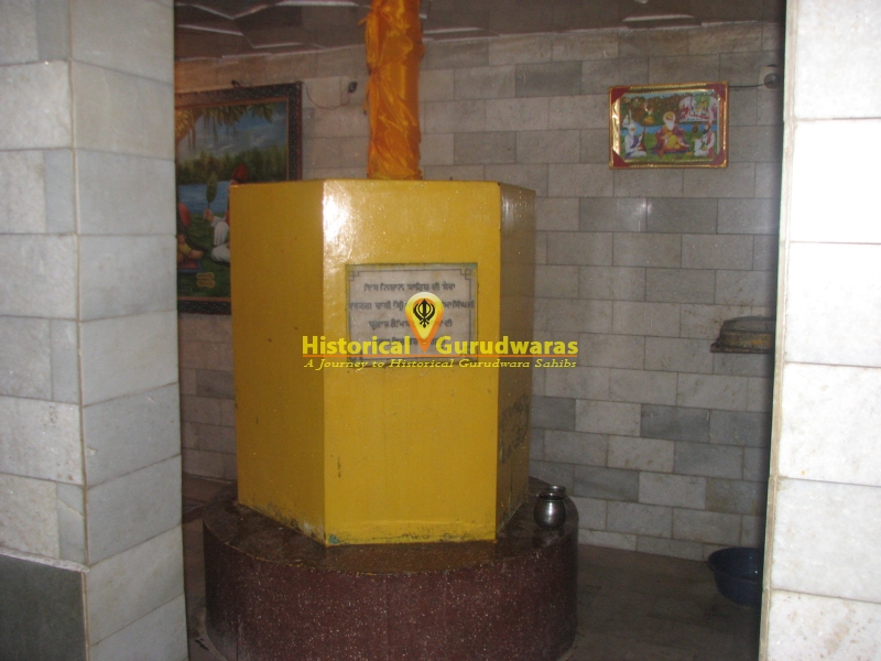 Gurudwara Sri Dukhniwaran Sahib